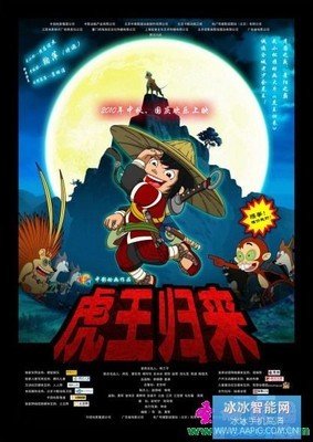 《松露猎人》经典影评集