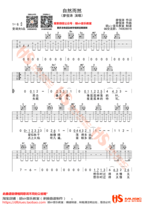 最全的《闹够了没有》经典名句大全