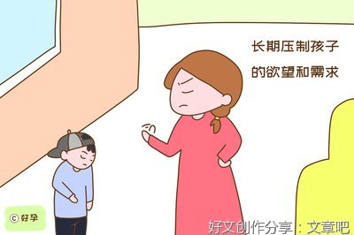 延迟满足读后感摘抄