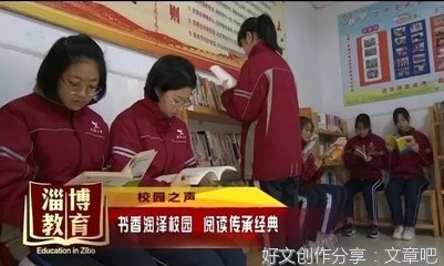 《罪之声》经典读后感有感