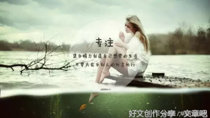 还在优美的句子