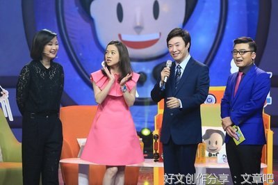  一语惊人之语录
