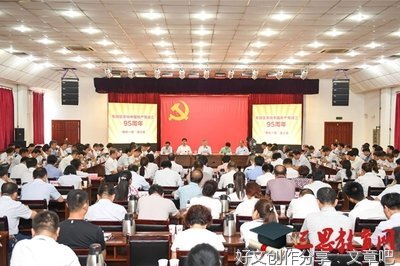 《浮沉》观后感精选