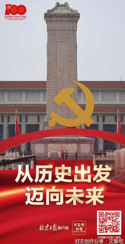 有关心潮澎湃的美句摘抄
