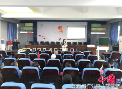 不知所措地生活着的优美句子