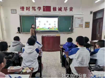 《柏林》观后感100字