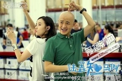 最全的《陆垚知马俐》经典名句