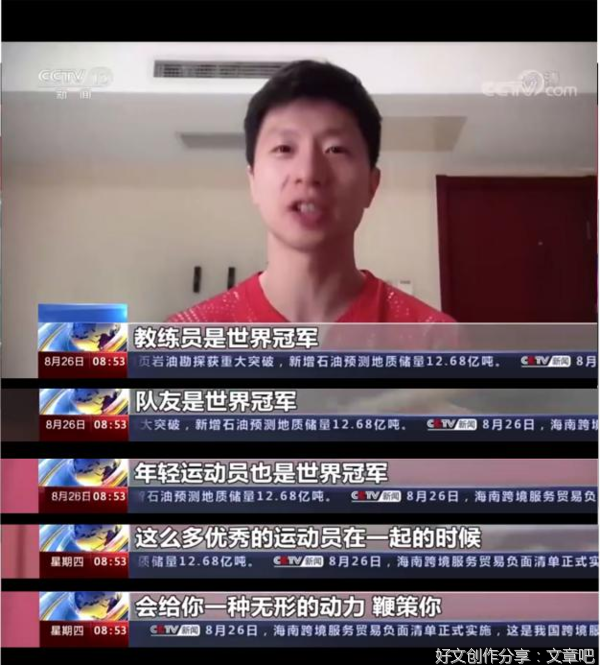 改变圈子（深度好文）