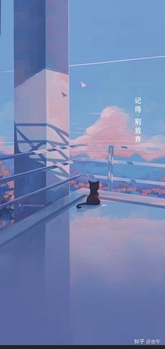 无依无靠的句子