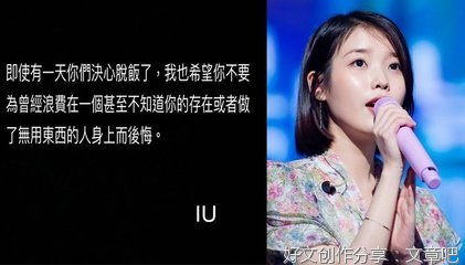 暖心经典名句