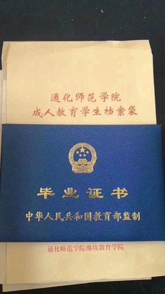 关于我带别要河久等名言大全