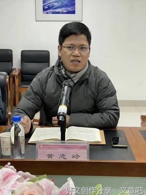 《院长选举》经典读后感有感