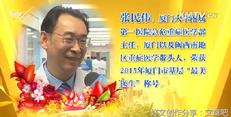 关于起死回生的座右铭