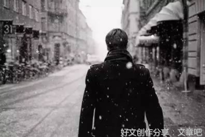 有关无的句子
