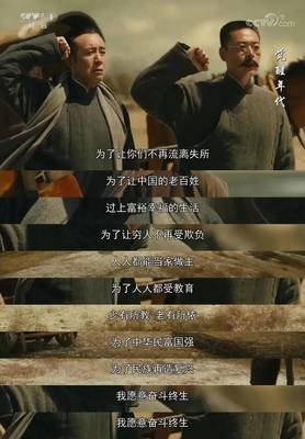 觉醒的优美句子