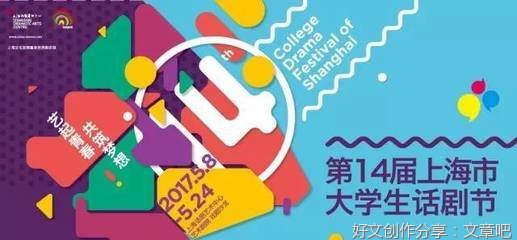 《流浪汉》的观后感大全