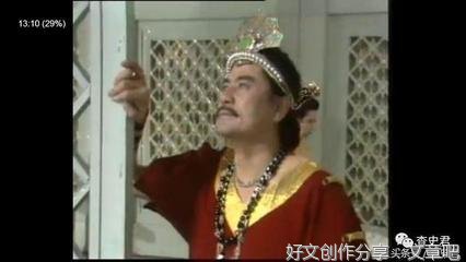 关于明·许仲琳精彩语录