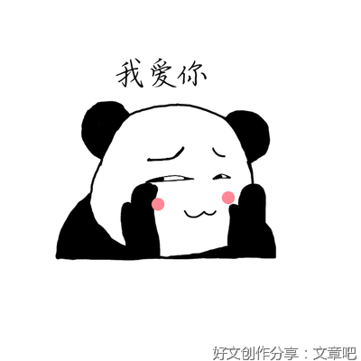 最全的加布瑞埃个格·泽文名言