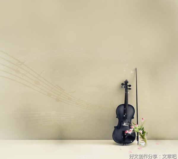 我句子大全