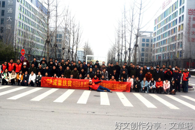 最新的《青春朋友圈》经典对白