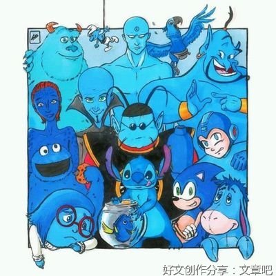 最经典的《青楼季九儿》经典语句