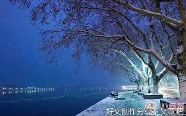 关于隨的句子