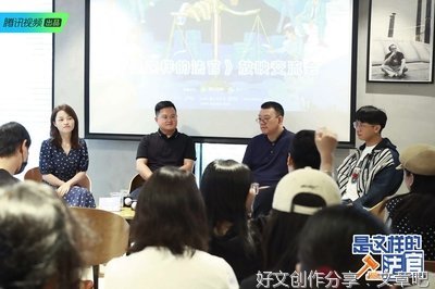 《是这样的，法官》观后感摘抄