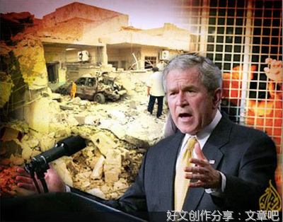 《转折点：911与反恐战争》的观后感大全
