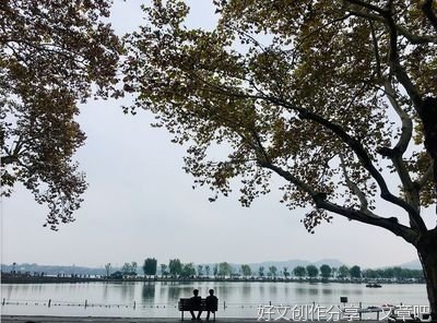 关于相安无事的格言