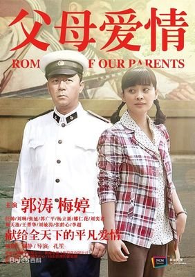 最新的《青鸟的天空》好段摘抄