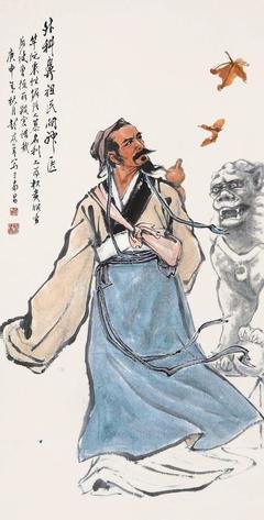 杂经典名句