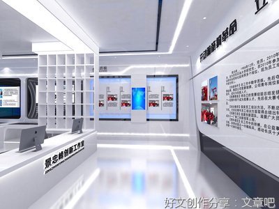 《空葶的柠檬》的句子
