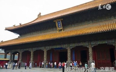 顾而乐之优美的句子