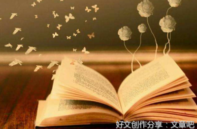 哲理好词好句