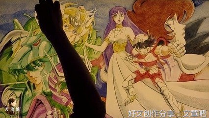 动漫经典的句子