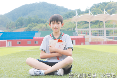 煦航名言大全