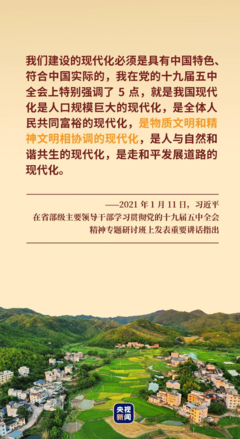 幸福之路读后感1000字