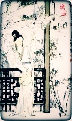 关于寄人篱下的格言