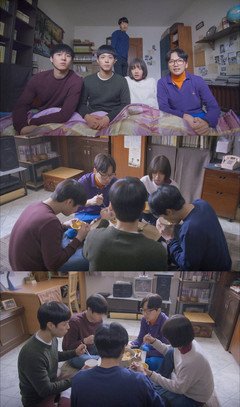 《119请回答》经典影评有感