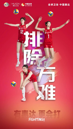 《环环环环环》观后感精选