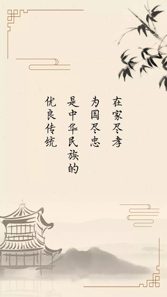 最新的《风把人刮歪》经典语录