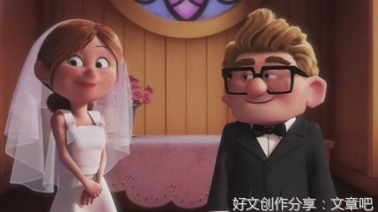 《飞屋环游记》经典名句大全