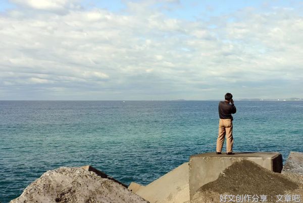 人到中年：认怂、认命、认输、认错