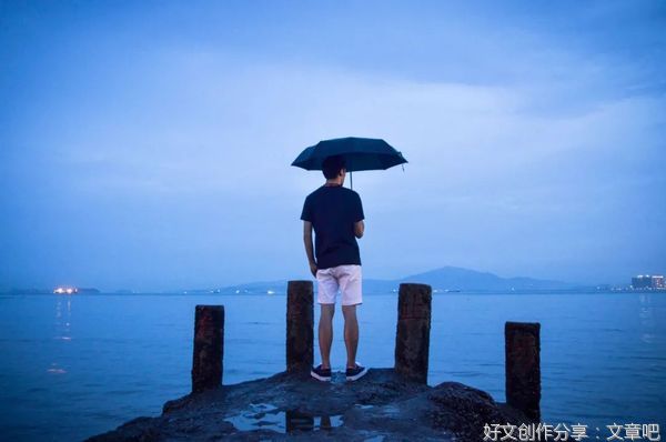 人到中年：认怂、认命、认输、认错