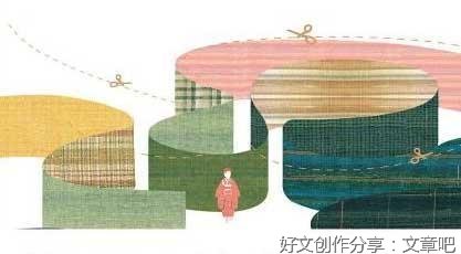 《我的小裂帖》的读后感大全
