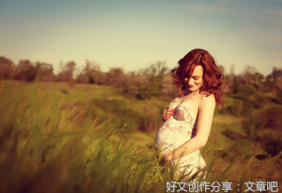 《遐思》的句子