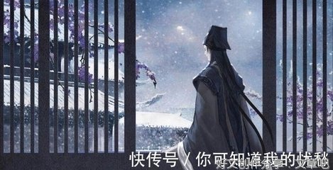 雪中悍刀行经典名句