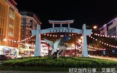 有关手信的句子