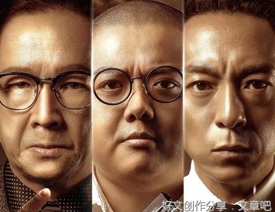 《重案行动之连环凶杀》经典观后感1000字