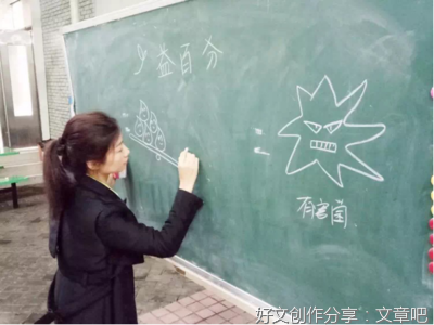 爱在无声中句子